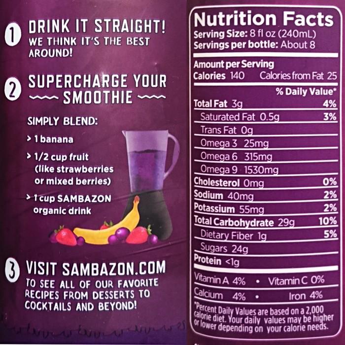 Sambazon サンバゾン オーガニックアサイードリンク 946ml Amazon.co.jp: サンバゾン SAMBAZON アサイードリンク1.89L×2本
