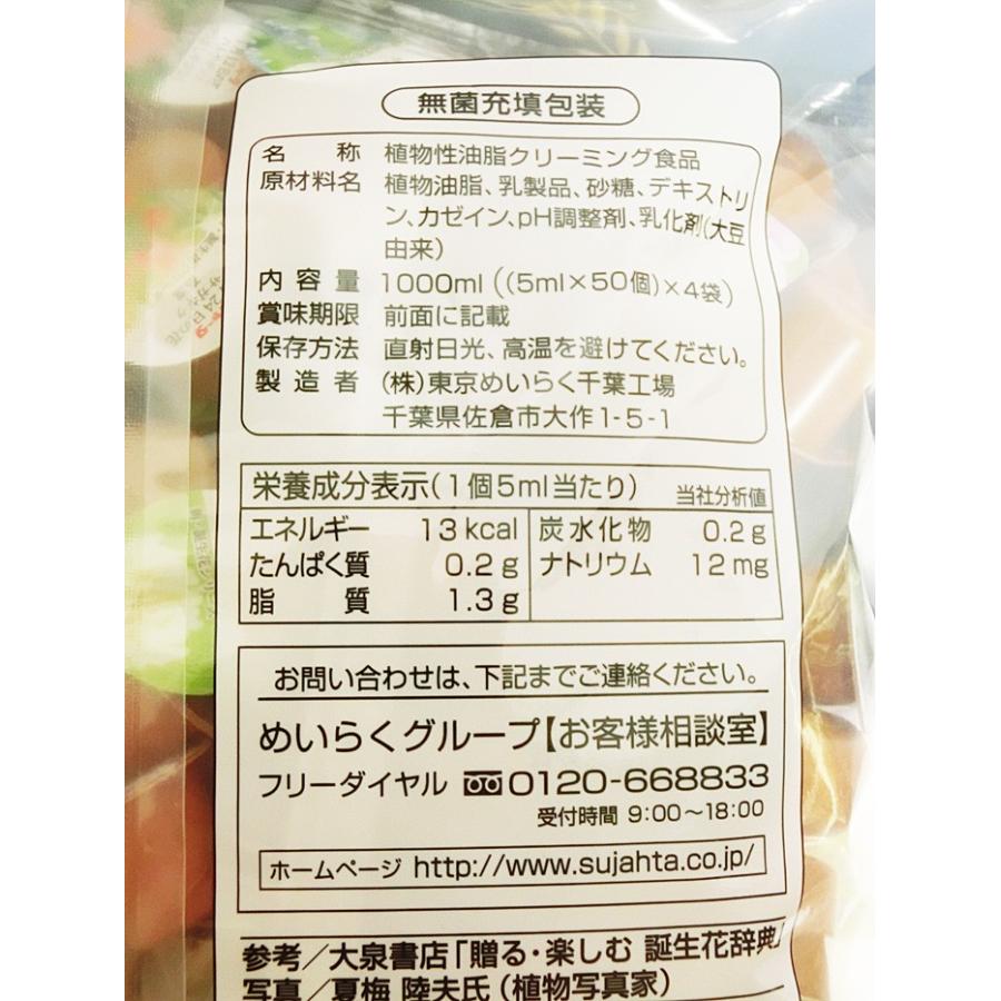 人気ダウンロード スジャータ 誕生 花 カレンダー ダウンロード スジャータ 誕生 花 カレンダー ダウンロード