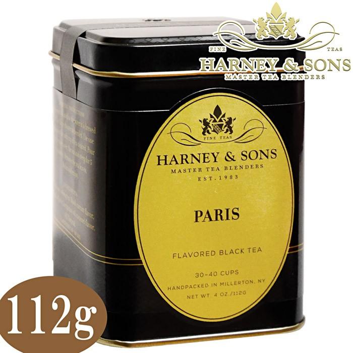 【限定価格セール！】 ラッピングバッグ無料 HARNEY SONS PARIS フレーバー 112g ハーニーamp;サンズ 73%OFF パリス 紅茶 茶葉