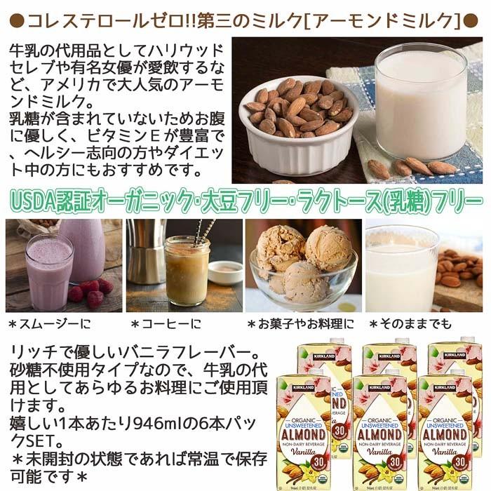 主流 気難しい 兵隊 牛乳 糖 質 ゼロ Fishing Japan Org