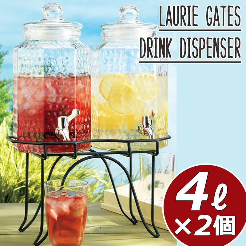 メタルスタンド付き Stylesetter ガラス製 大型 ビバレッジディスペンサー 大容量 10l 2 65ガロン ドリンクディスペンサー おしゃれ 業務用 Kc 1025 Colore By Blueplanet 通販 Yahoo ショッピング