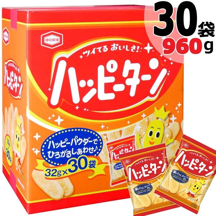 亀田製菓☆ハッピーターン☆大容量 32g×30袋 箱入り☆業務用 お得用 おかき 煎餅 米菓子 配布用 小分け :ks-1074:Colore by Blueplanet - 通販 - Yahoo!ショッピング 亀田製菓☆ハッピーターン☆大容量 32g×30袋 箱入り☆業務用 お得用 おかき 煎餅 米菓子 配布用 小分け :ks-1074:Colore by Blueplanet - 通販 - Yahoo!ショッピング