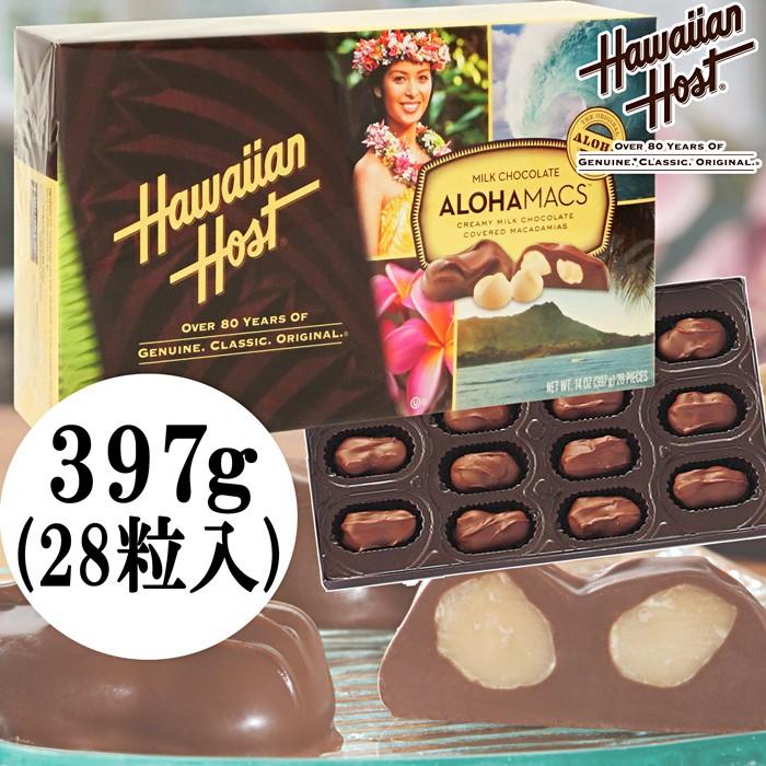 ハワイアンホースト マカダミアナッツチョコレート 大容量 397g 28粒 アロハマックス Hawaiian Host Aloha Macs Ks 1106 Colore By Blueplanet 通販 Yahoo ショッピング