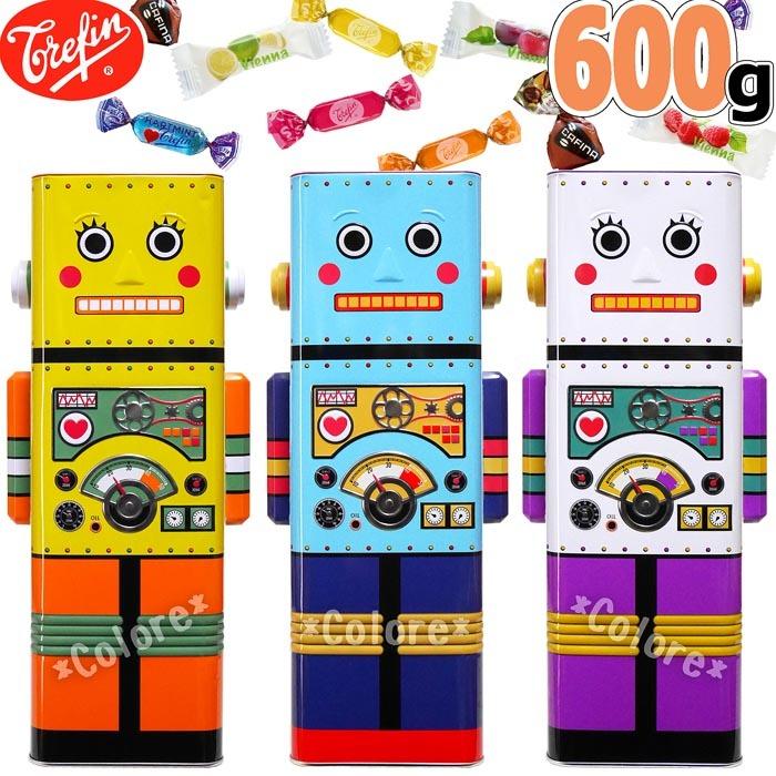 貯金箱 ロボット缶入り Trefin ロボットキャンディ缶 大容量 600g 4種アソート ベルギー製 キャンディ かわいい おしゃれ 飴 トレファン トレフィン Ks 1110 Colore By Blueplanet 通販 Yahoo ショッピング