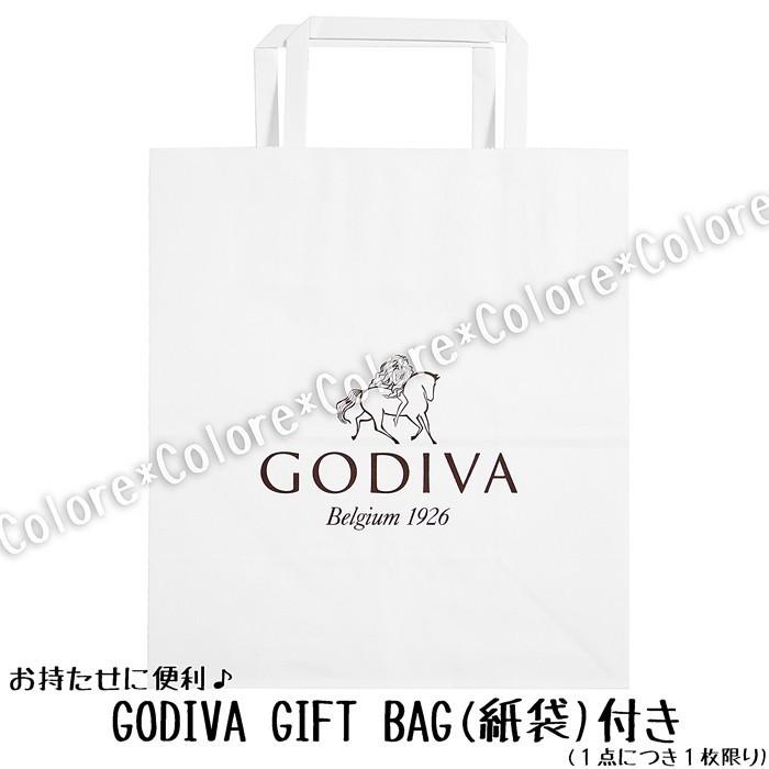 ゴディバ（GODIVA） 【ギフトバッグ付き】GODIVA スペシャル クール