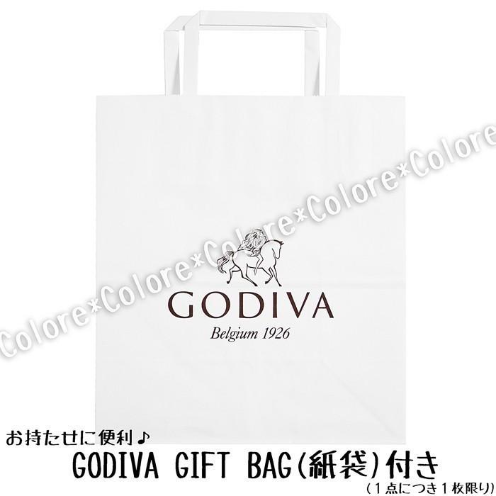 ゴディバ（GODIVA） ￥5940→￥4190【SALE】GODIVA ディズニー 限定