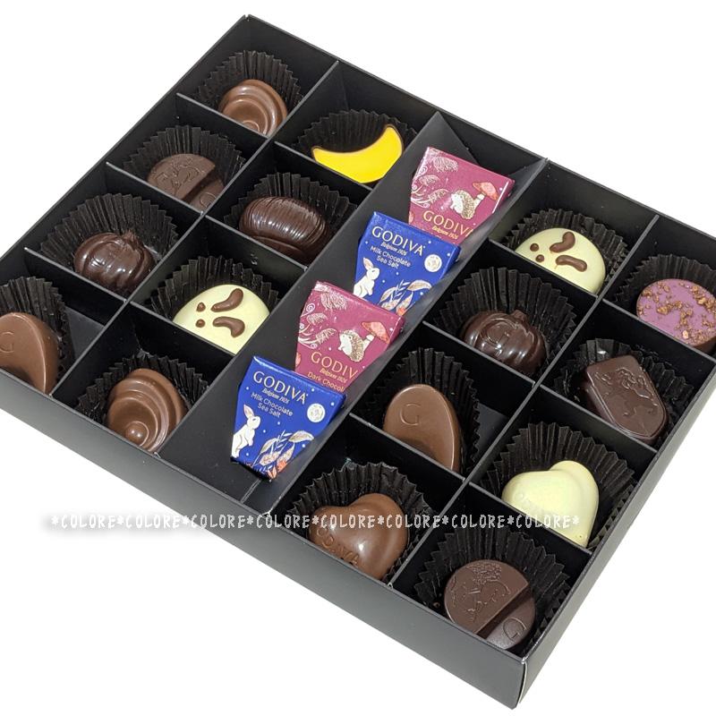 ゴディバ（GODIVA） ￥8532→￥4990☆GODIVA 限定 チョコレート