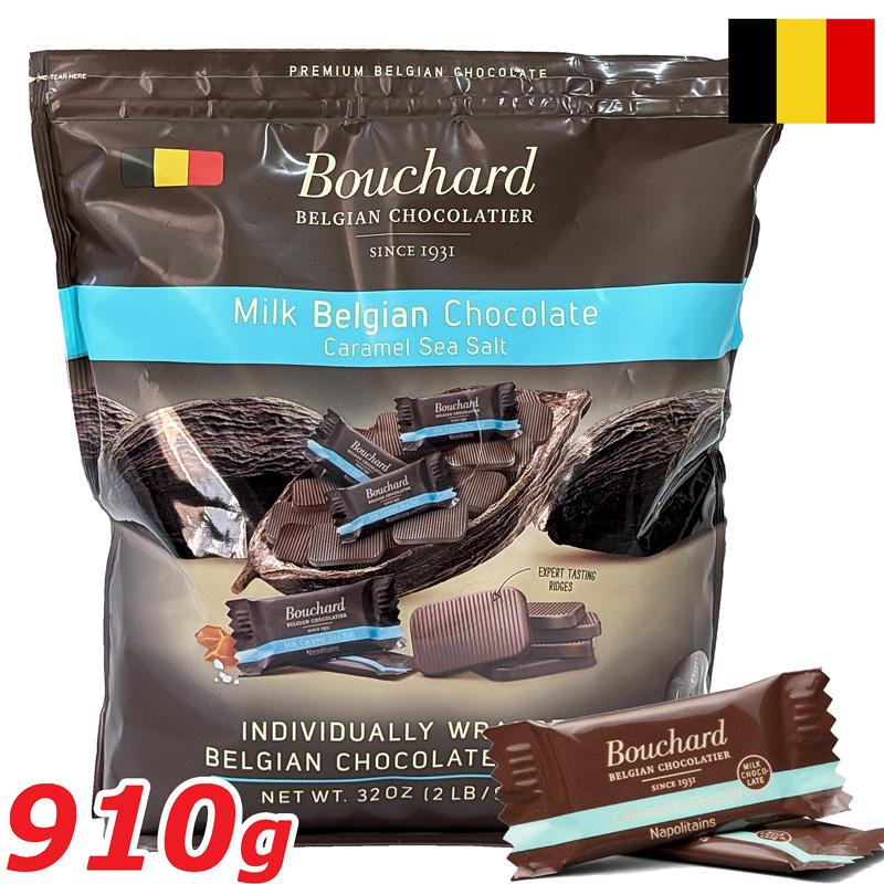 BOUCHARD BOURGOGNE ベルギー製 Bouchard ブシャール ナポリタン