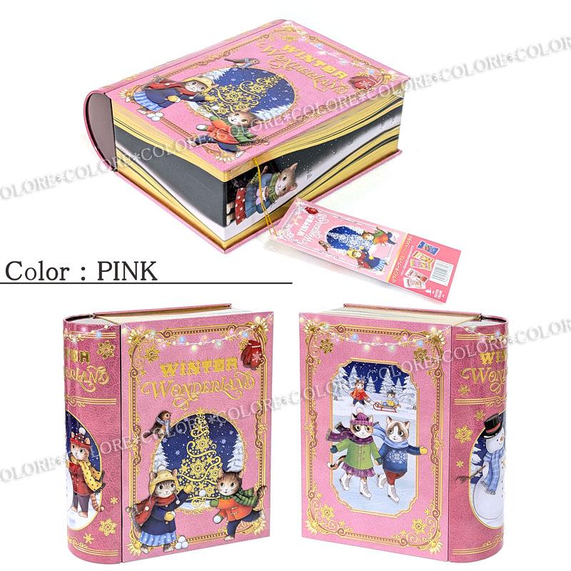 シルバークレーン WINTER BOOK缶 世界のお菓子缶 お菓子 クリスマス
