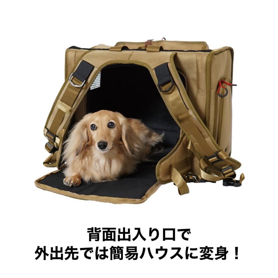 【正規取扱店】【送料無料】マンダリンブラザーズ 犬 犬用 キャリーバッグ ブリクストンキャリーバックパック Lサイズ リュック Mandarine Brothers キャリー L｜colore-blueplanet｜10