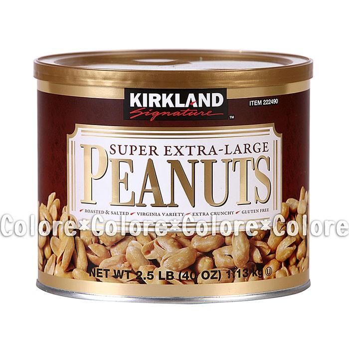 ★KIRKLAND ピーナッツ★缶入り 大容量 1.13kg★カークランド ROAST PEANUTS ローストピーナッツ nt1025