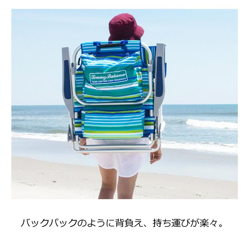 Tommy Bahama（トミー バハマ） ハワイ☆Tommy Bahama 小物入れ付き