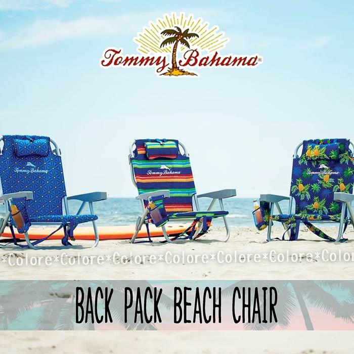 ハワイ Tommy Bahama 小物入れ付き 背負える 5段階リクライニング ビーチチェアー ビーチチェア ビーチ インスタ 可愛い トミーバハマ Ou 1039 Colore By Blueplanet 通販 Yahoo ショッピング