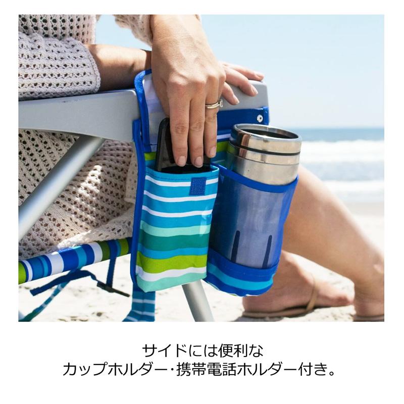 Tommy Bahama（トミー バハマ） ハワイ☆Tommy Bahama 小物入れ付き