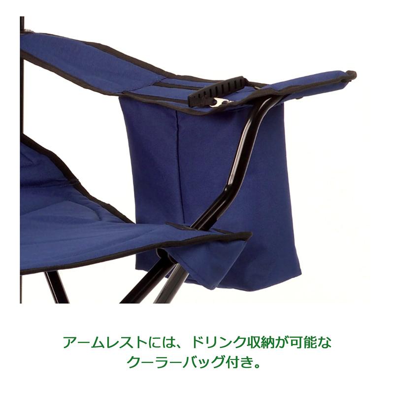 Coleman ☆コールマン クーラー付きチェア☆アウトドアチェア Coleman ☆コールマン クーラー付きチェア☆アウトドアチェア