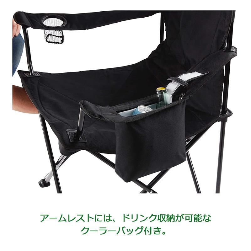 Coleman（コールマン） ☆コールマン クーラー付きチェア☆アウトドア