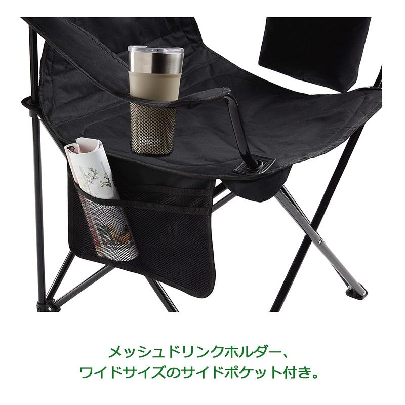 Coleman（コールマン） ☆コールマン クーラー付きチェア☆アウトドア