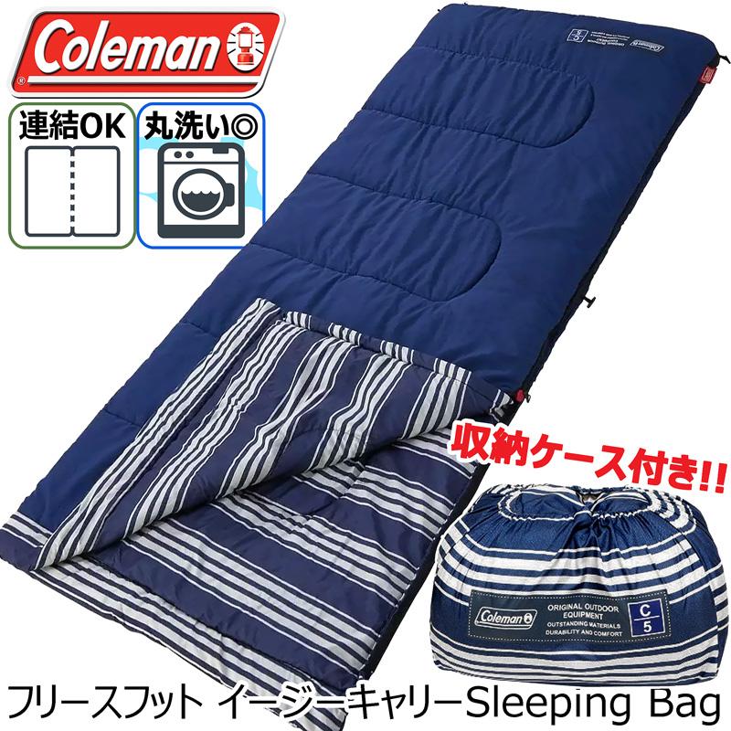 Coleman Coleman【洗える】フリースフットEZキャリー Coleman Coleman【洗える】フリースフットEZキャリー