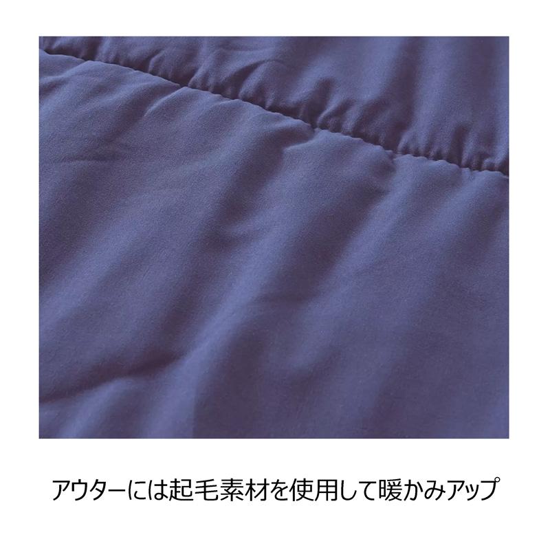 Coleman Coleman【洗える】フリースフットEZキャリー Coleman Coleman【洗える】フリースフットEZキャリー