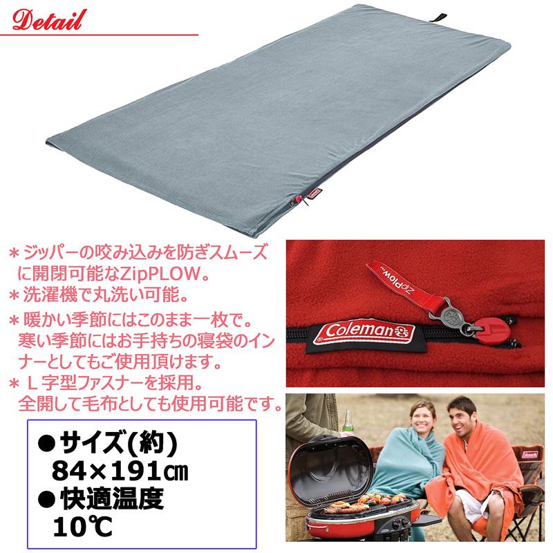 Coleman（コールマン） ☆Coleman 洗える フリース 寝袋☆コールマン