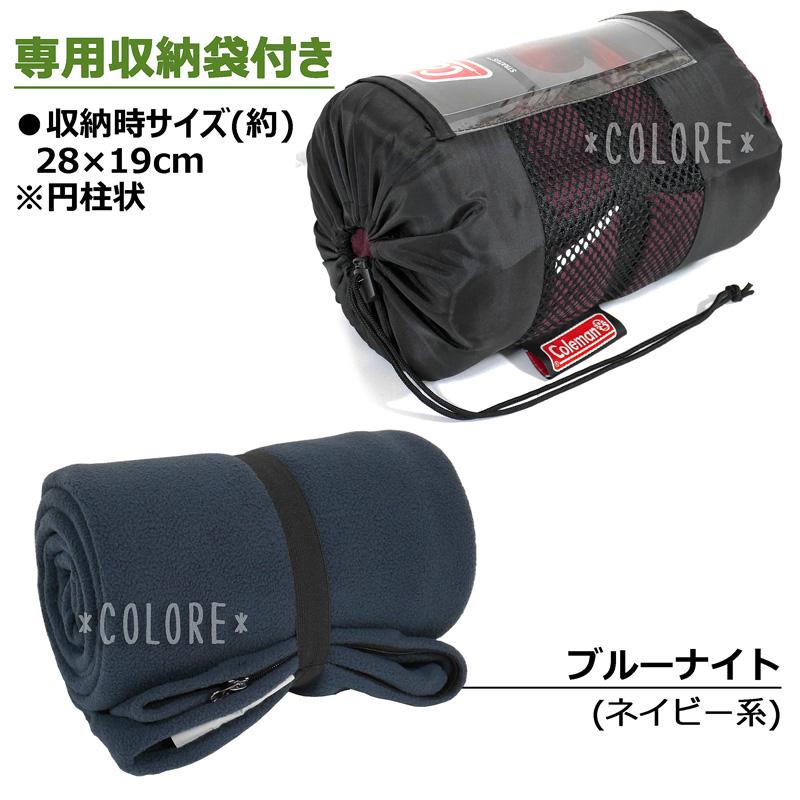 Coleman コンパクト寝袋 ブラック 0℃〜5℃ Coleman（コールマン） ☆Coleman 洗える フリース 寝袋☆コールマン