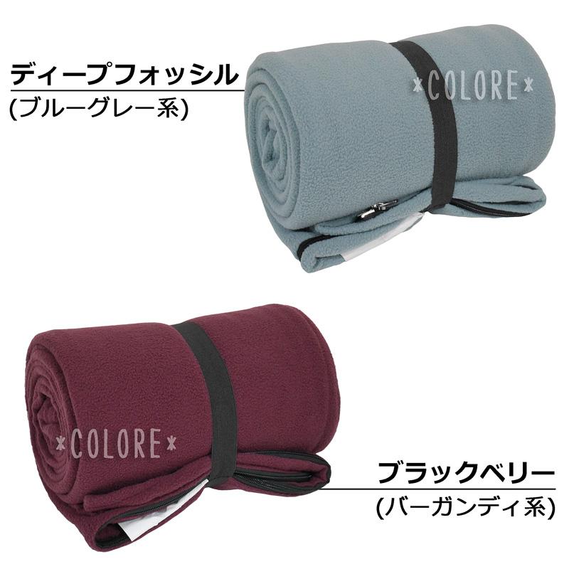 Coleman（コールマン） ☆Coleman 洗える フリース 寝袋☆コールマン