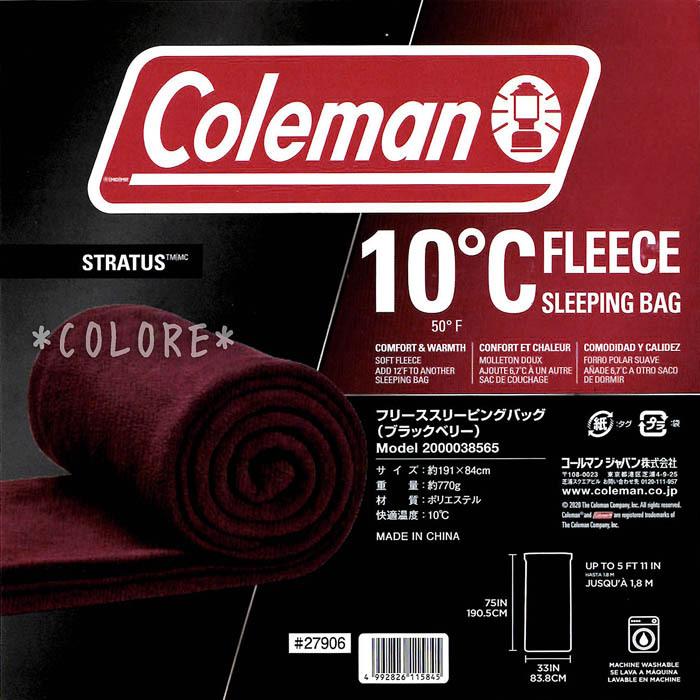 ☆Coleman 洗える フリース 寝袋☆コールマン 封筒型 コンパクト 