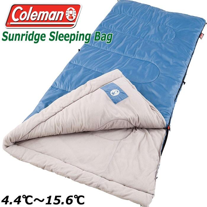 Coleman 寝袋 コールマン Sunridge 40 60 Degree Sleeping Bag 封筒型 コンパクト シュラフ 大人用 スリーピングバッグ 春夏秋 3色 Ou 1093 Colore By Blueplanet 通販 Yahoo ショッピング