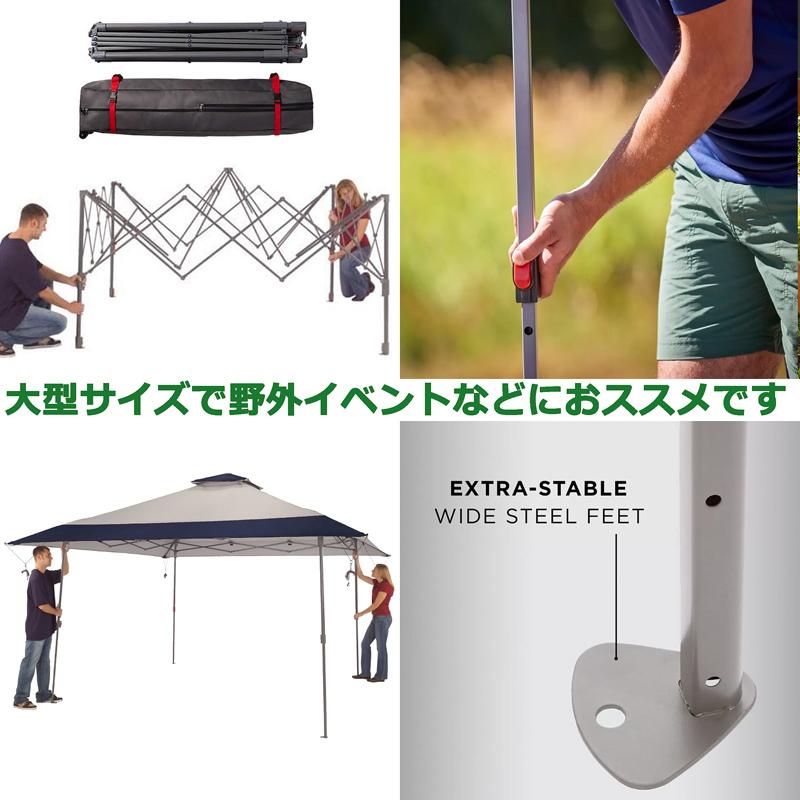Coleman コールマン タープテント 大型 4m×4m 簡単設置 UPF50+ Coleman コールマン タープテント 大型 4m×4m 簡単設置 UPF50+