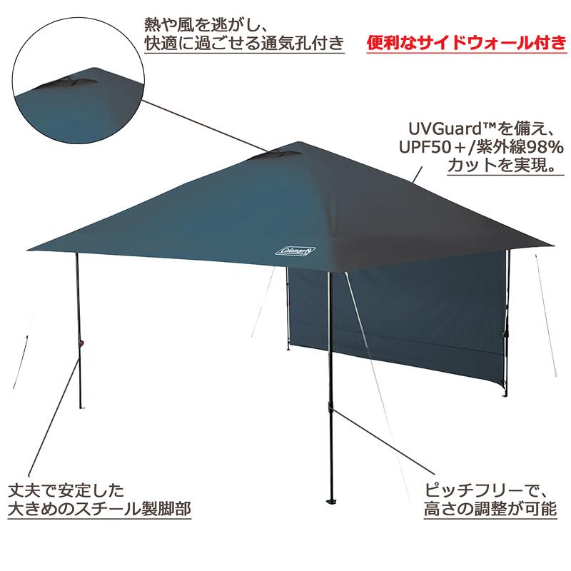 Coleman（コールマン） サイドウォール付き OASIS タープテント 大型