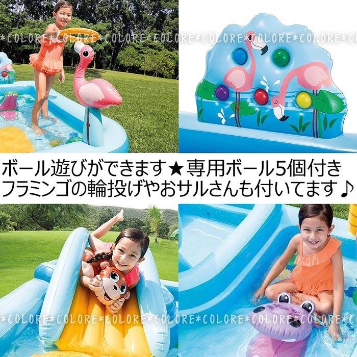 INTEX ジャングルアドベンチャー プール 滑り台・噴水付 INTEX ジャングルアドベンチャー プール 滑り台・噴水付 【公式通販】