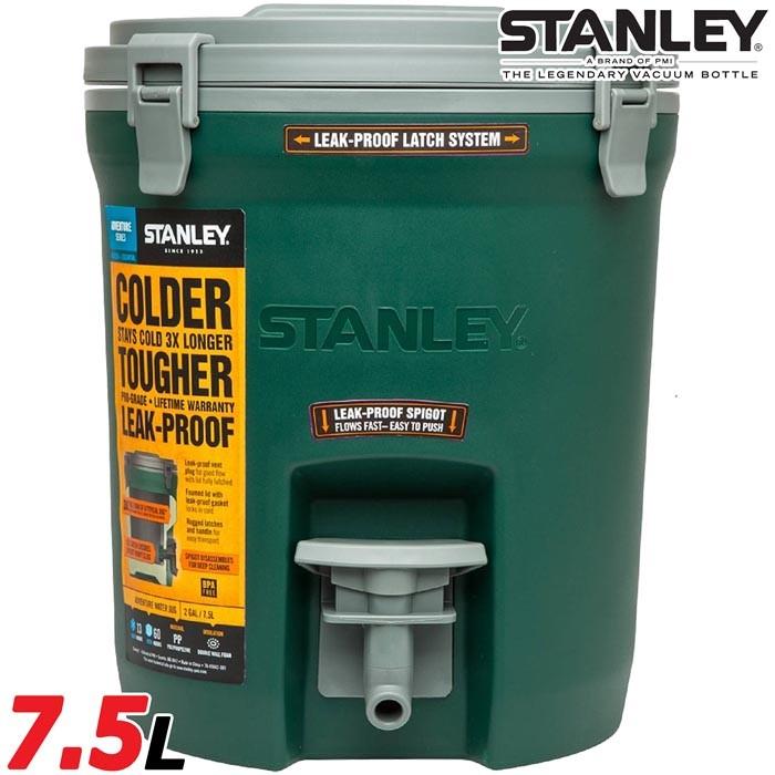 ☆STANLEY ウォータージャグ 大容量 7.5L 2ガロン☆スタンレイ 