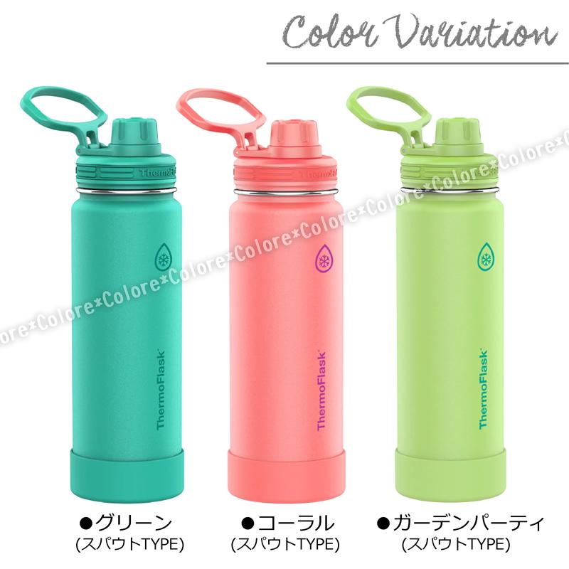 TAKEYA FLASK 【激安!!】☆ThermoFlask 保温/保冷 ステンレスボトル 大