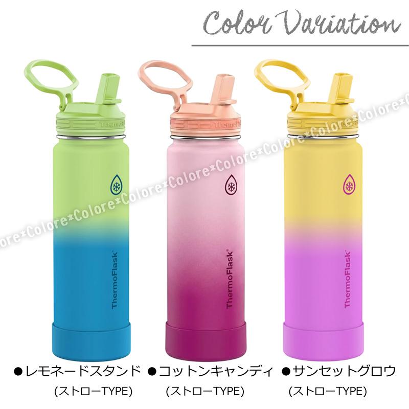 TAKEYA FLASK 【激安!!】☆ThermoFlask 保温/保冷 ステンレスボトル 大
