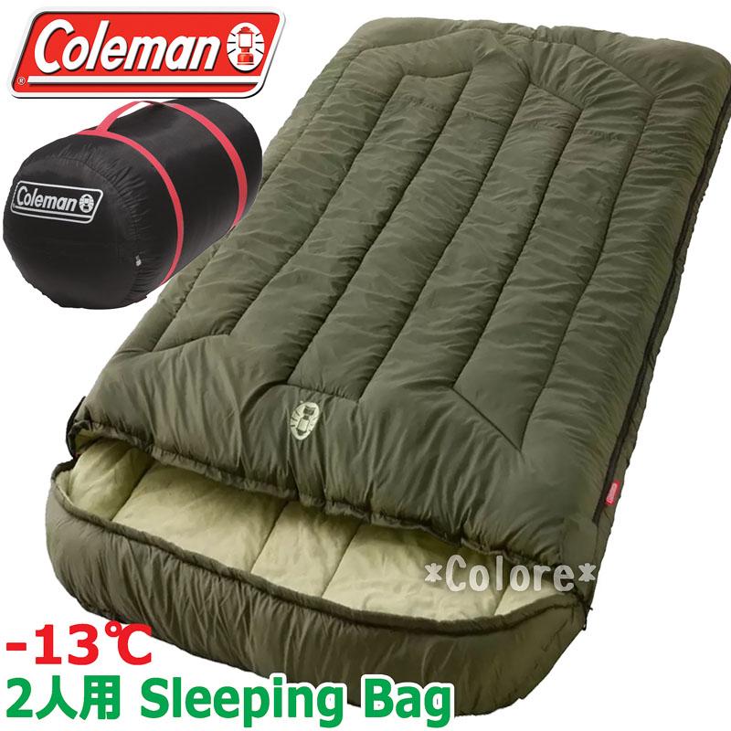 【2人用】★Coleman 寝袋 -13℃★封筒型 コールマン 二人用 冬用 2-PERSON SLEEPING BAG シュラフ 大人用  スリーピングバッグ トールサイズ 大きめ : ou-1146 : Colore by Blueplanet - 通販 - Yahoo!ショッピング