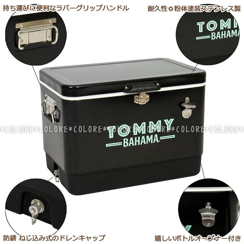 igloo（イグルー） ハワイ☆Tommy Bahama スチールクーラー 54QT 51L 