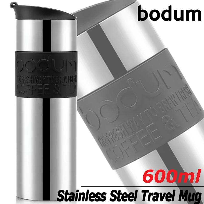bodum（ボダム） 【激安】bodum ステンレス 真空断熱 トラベルマグ