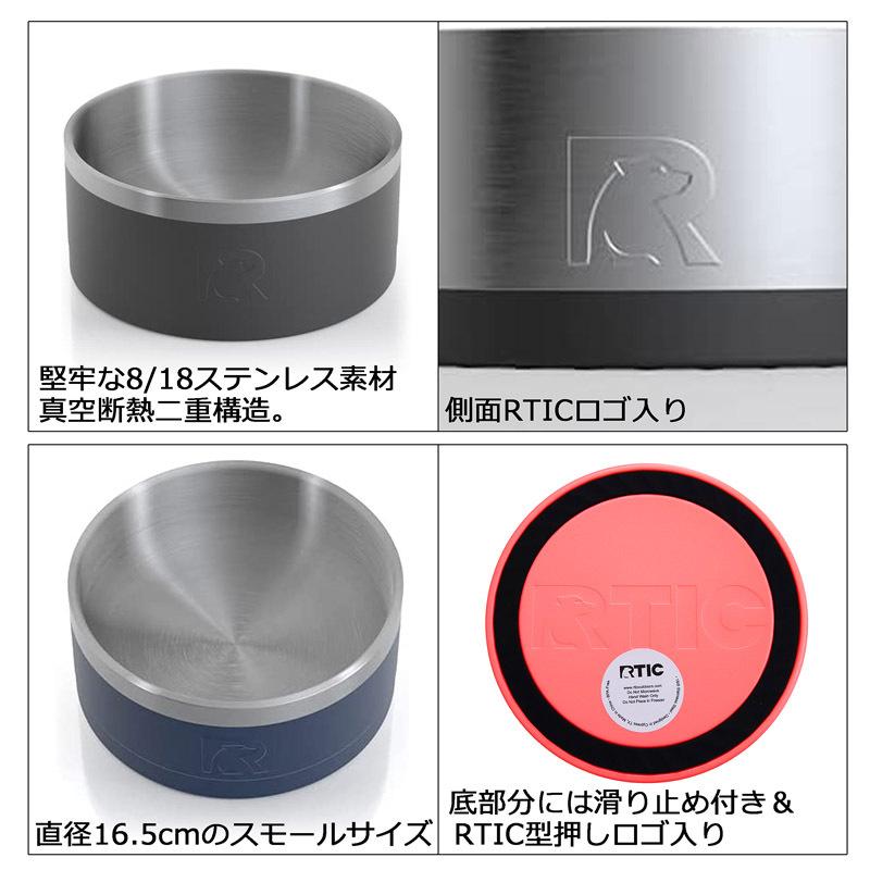 ステンレス製中型食器スタンド アイリスオーヤマ ステンレス製食器(中型犬用) SSU-160 1ケース - アスクル