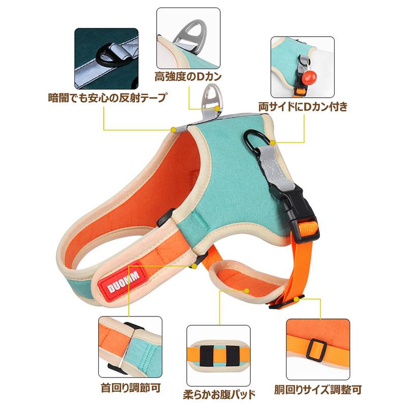 HY型ハーネス DUOMM HY型ハーネス DUOMM Amazon | 【zee.dog】ジードッグ H-HARNESS