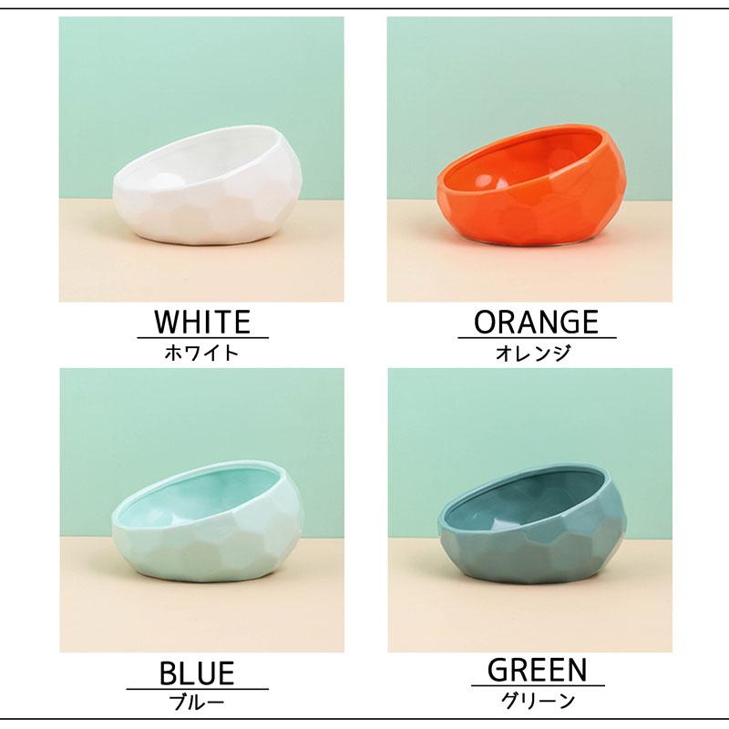 スタンド付き【SALE】フードボウル Mサイズ セラミック 犬 猫 ペット用