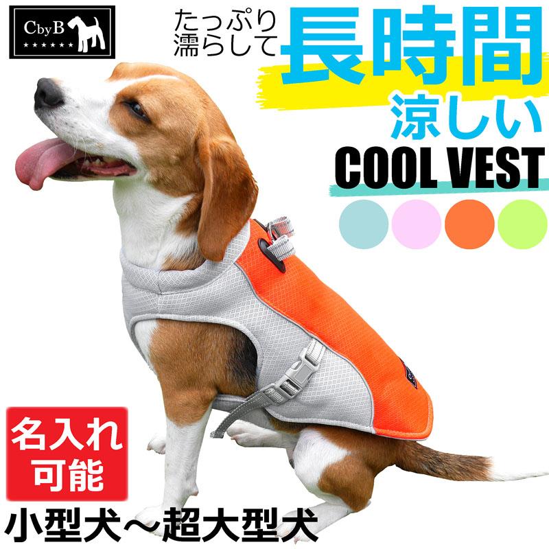 青い犬ページ カード検索 ｜ Z/X - Zillions of enemy X - ゼクス公式サイト
