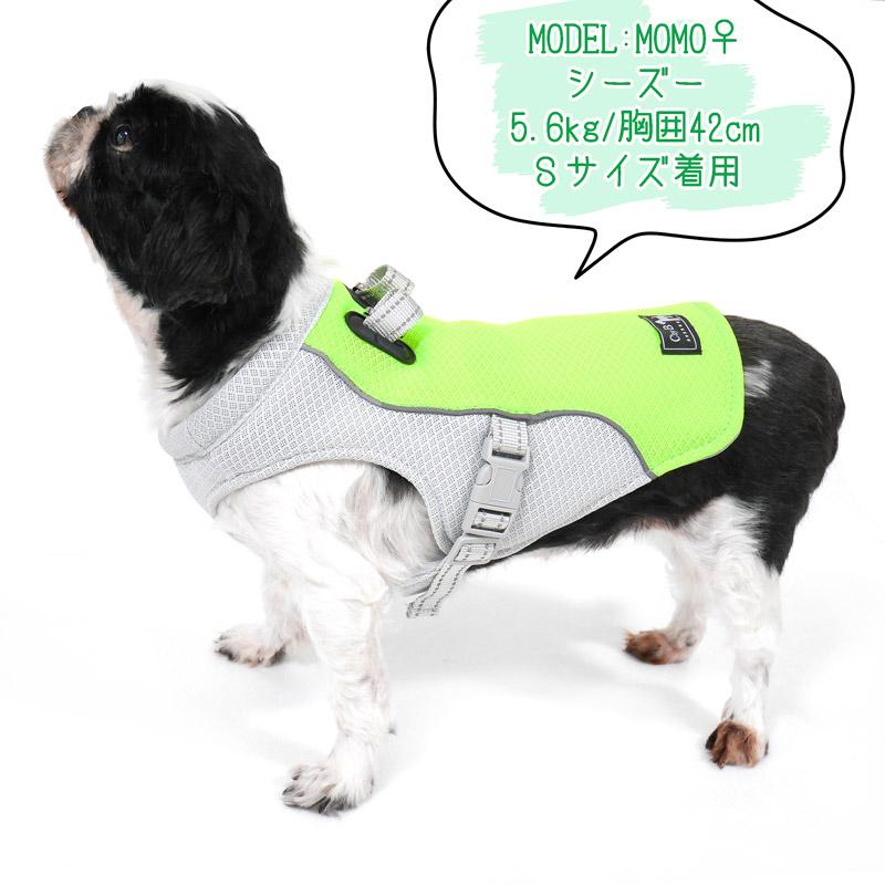 BlueBlueBlue 犬服ベスト