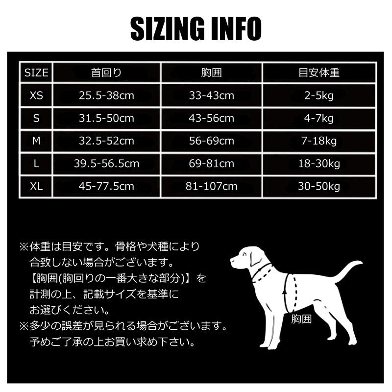 犬 ハーネス 犬用 胴輪 ノープルハーネス ソフトメッシュ イージー