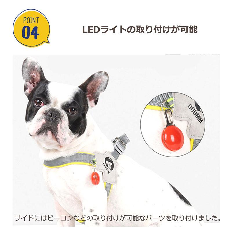 特価SALE】【送料無料】犬 ハーネス ステップインハーネス ソフト