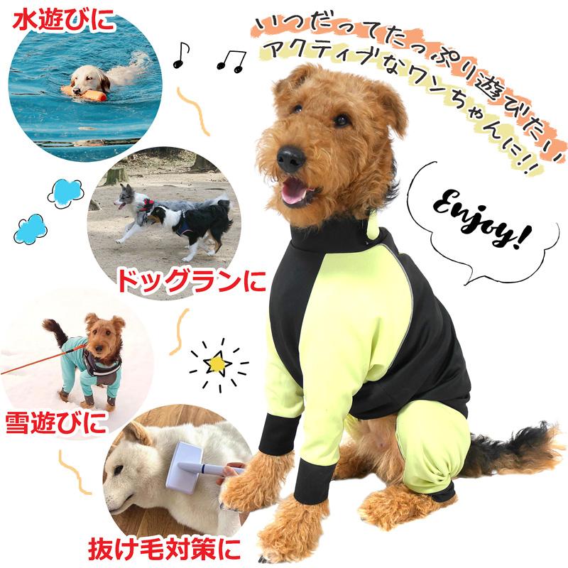 送料無料】犬 犬用 服 ジッパータイトスーツ ロンパース スーツ