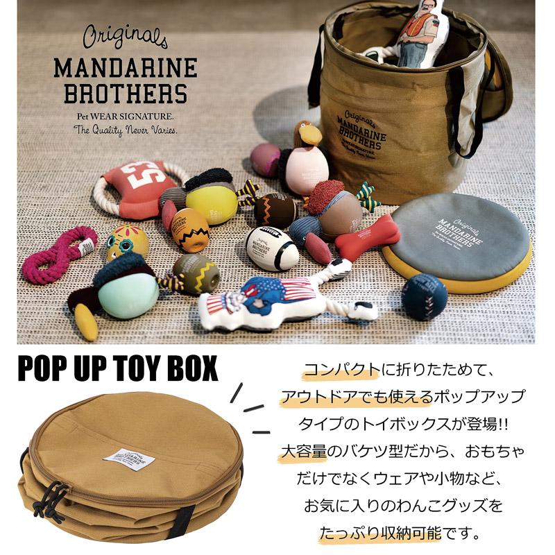 MANDARINE BROTHERS（マンダリンブラザーズ） 【正規取扱店】【送料