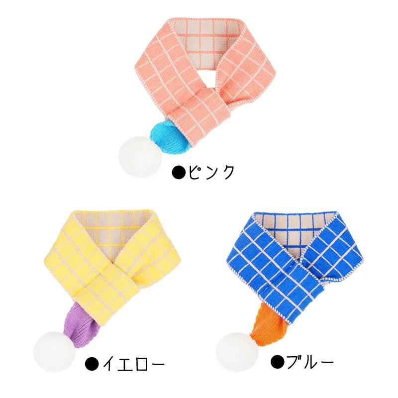 2023A/W【送料無料】犬用 ニット マフラー 犬 猫 かわいい 猫用 ペット