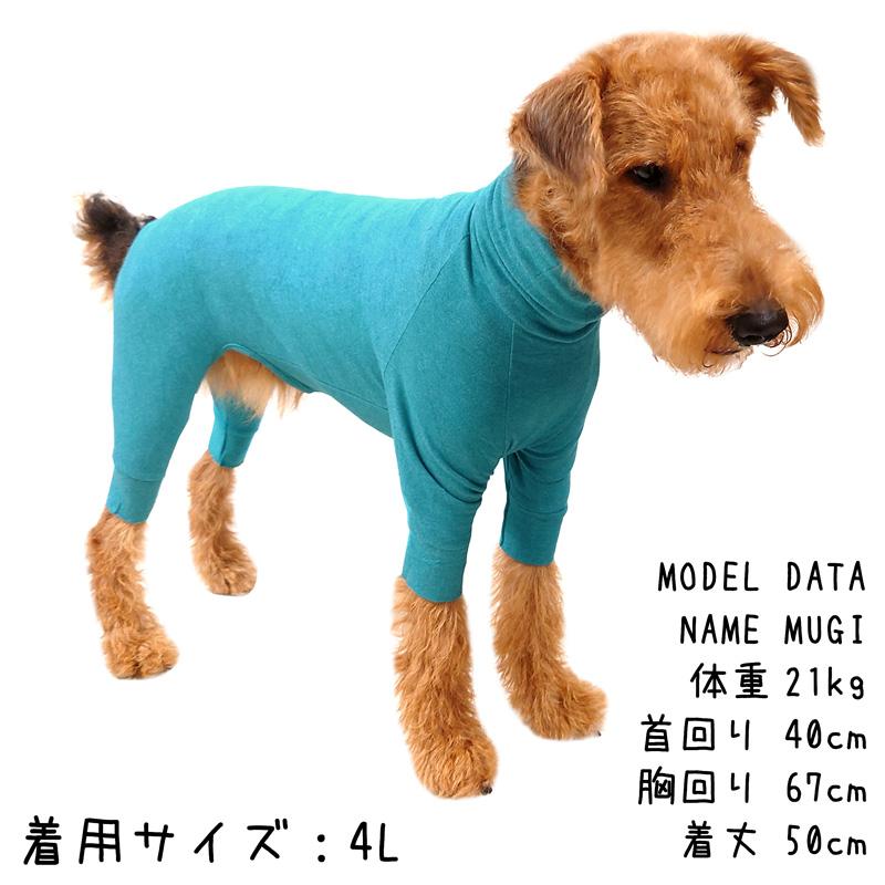 MANDARINE BROTHERS（マンダリンブラザーズ） 【正規取扱店】【送料