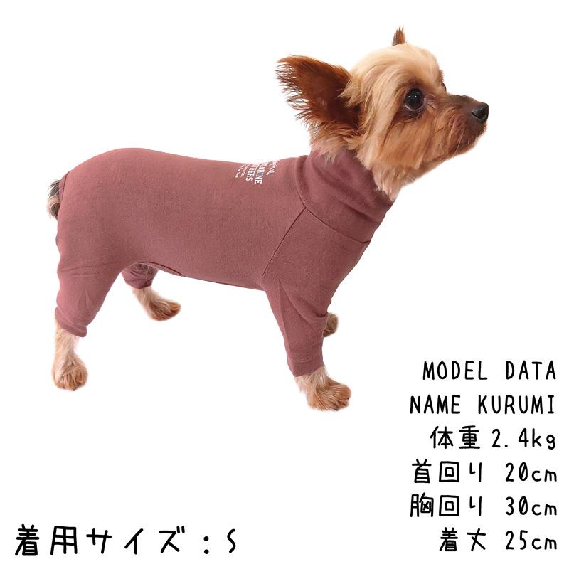 犬服　マンダリンブラザーズ　バラ売りです！ NEW ITEM,NEW COLOR | 犬服 MANDARINE BROTHERS マンダリン