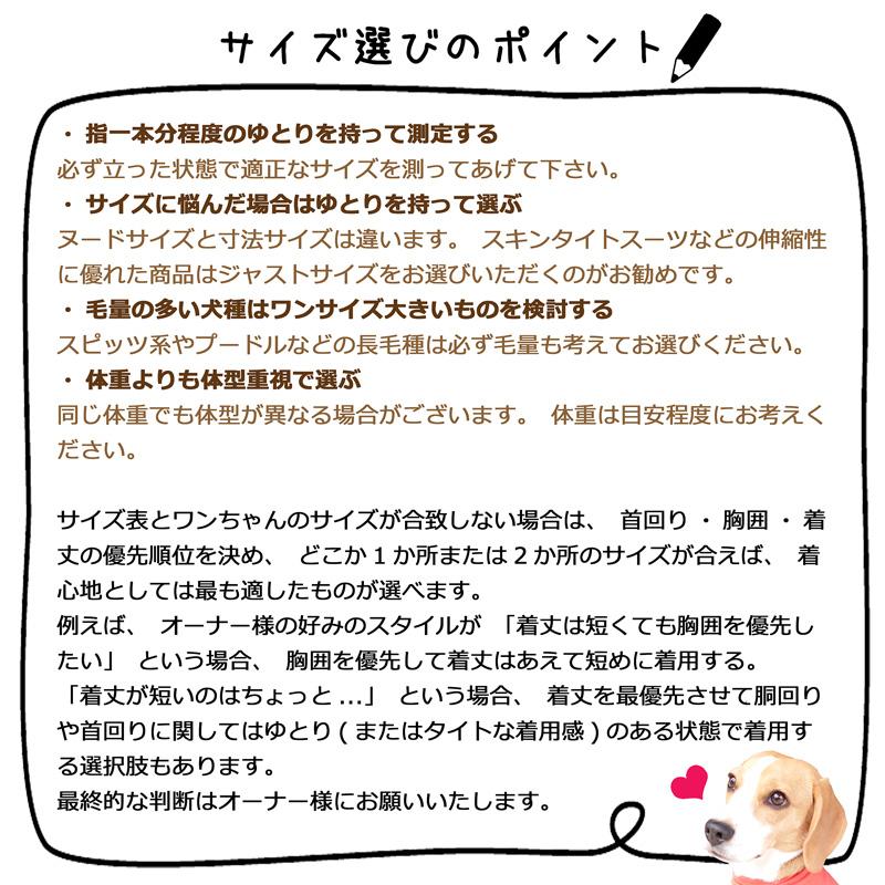 MANDARINE BROTHERS（マンダリンブラザーズ） 【正規取扱店】【送料